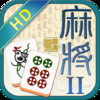 Mahjong Pair II Free