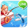 LINE MASS FISHING