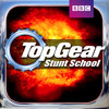 Top Gear: Stunt School